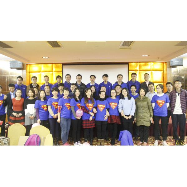 KOMEG Technology Ind Co., Limited