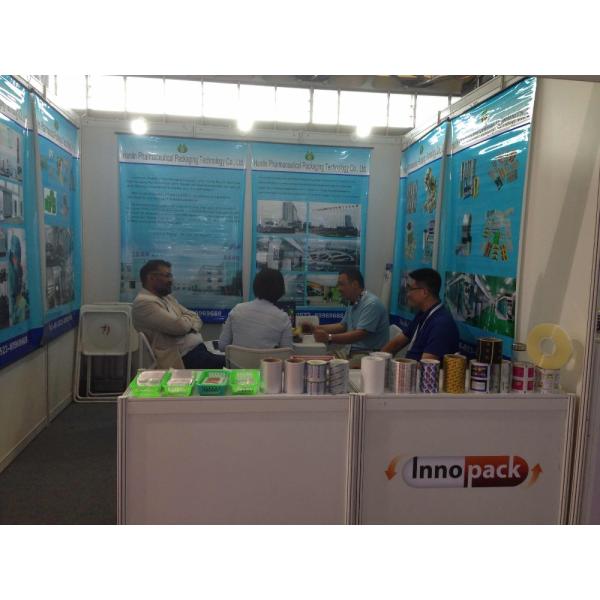 Roll Type and Composited Treatment pharmaceutical packaging foil for pills tablets packing