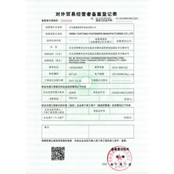 Hardware Turnbuckle Rigging Tool Din 1480 Zinc Plated Carbon Steel