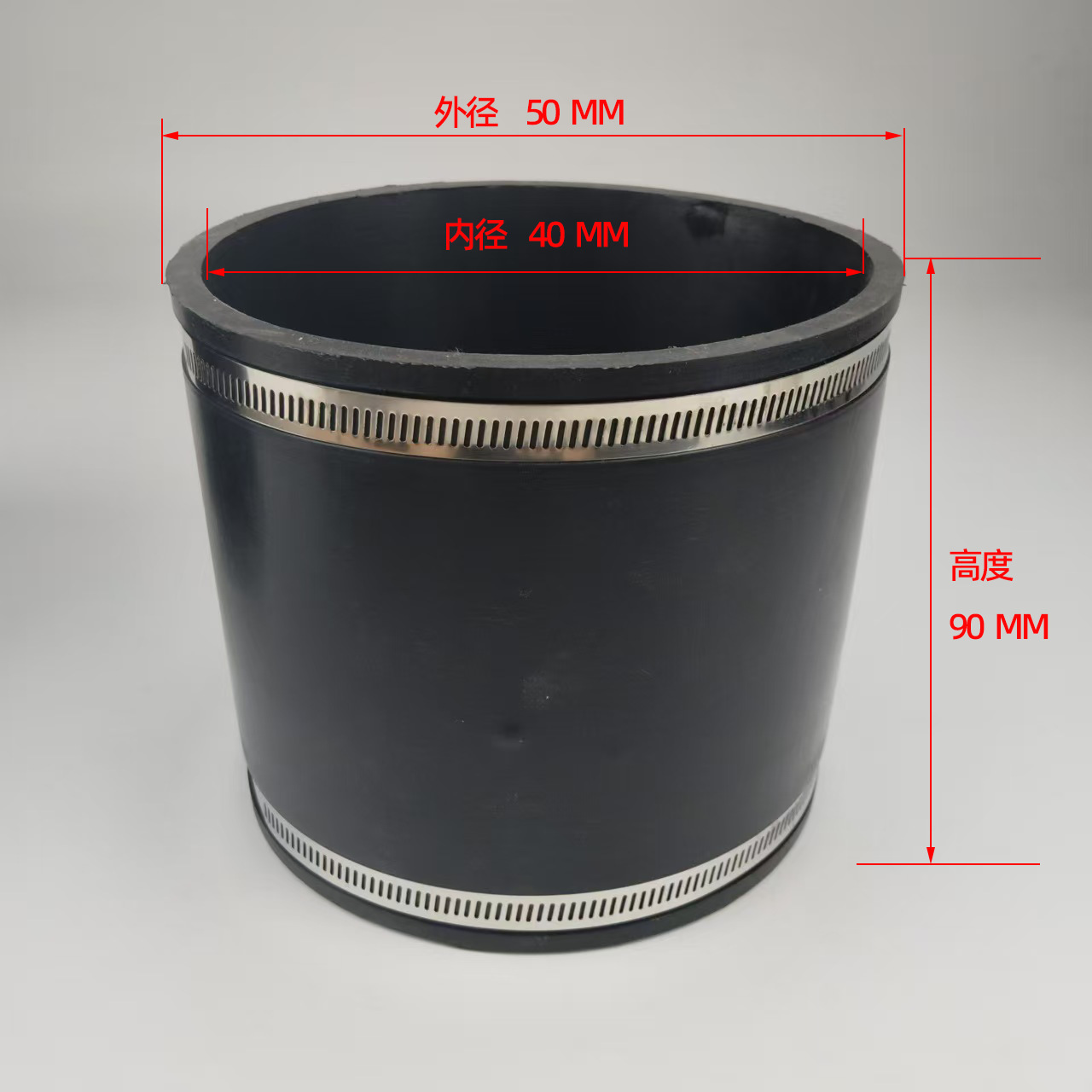 ID 30 - 140 Mm Flexible Flexible Entry Boots PVC Pipe Connector Rubber Coupling