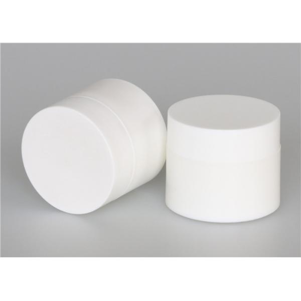 Plastic 5g cosmetic jars , small PP sample jars for nail gel