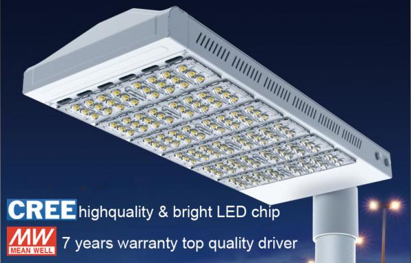 top quality new design 260W led street light  with day / night switch