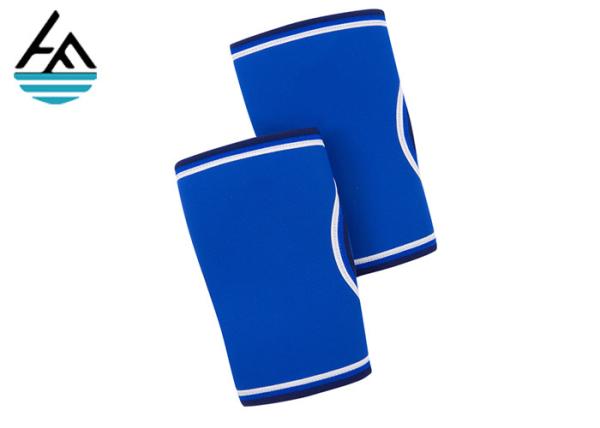 Blue Weightlifting Neoprene Elbow Sleeve , Protective Compression Elbow Support