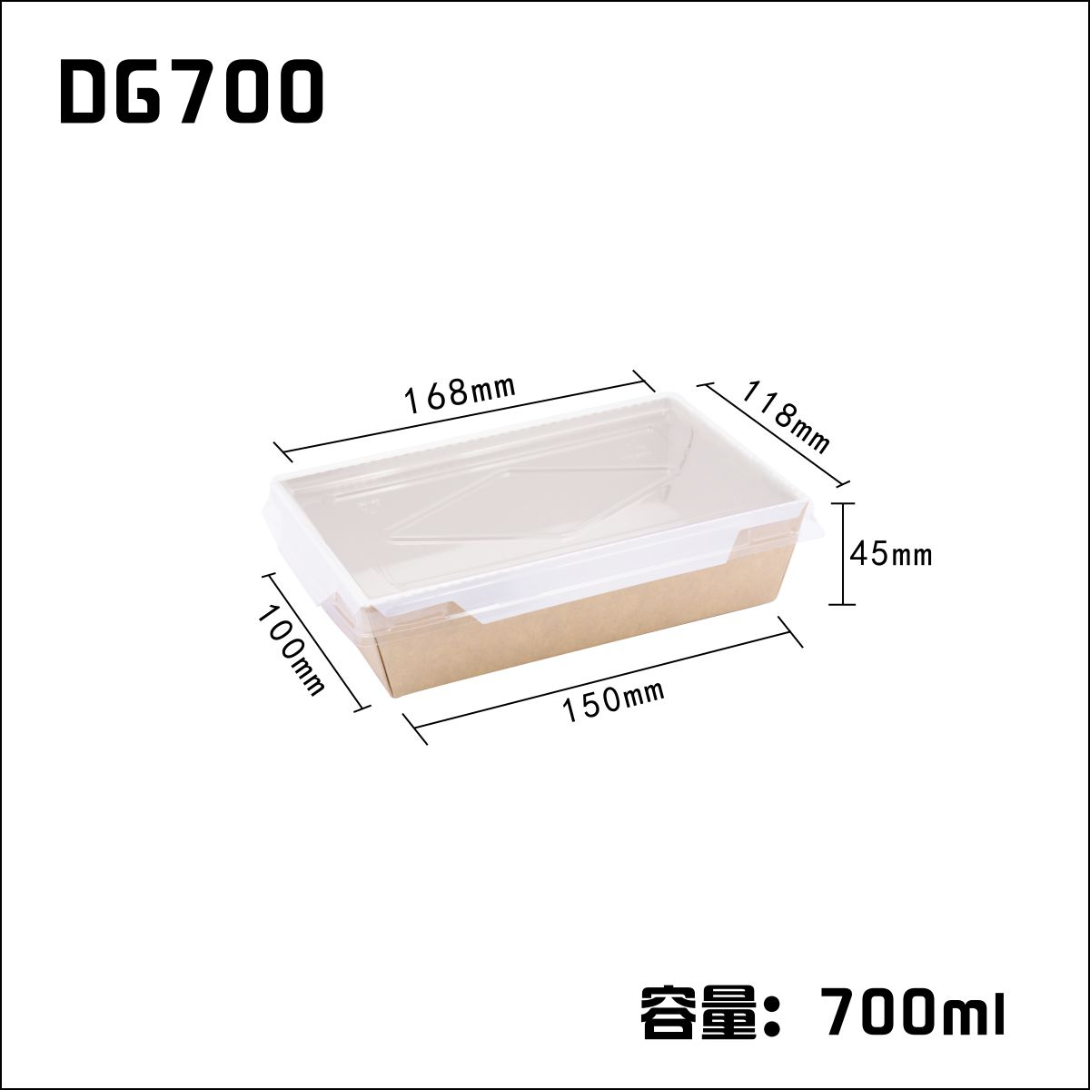 Pack Of 50 Or 100 Kraft Paper Box Custom Order Strong Recyclable Boxes Suitable For Shipping Storage And Product Display