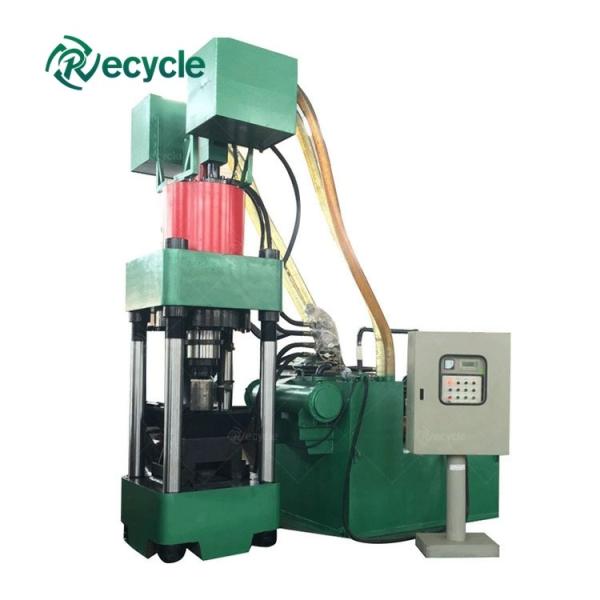 Customized Final Products Metal Powder Block Briquette Machine with 15KW/18.5KW Motor