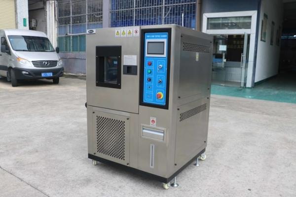 150 ~ 450kg Programmable Temperature Humidity Chamber / Test Machine TH-150-D