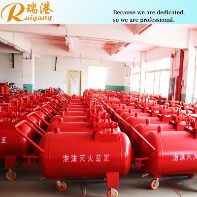 Q235B Carbon Steel Mobile Foam Trolley Unit 8L/S Mixture Flow For Firefighting
