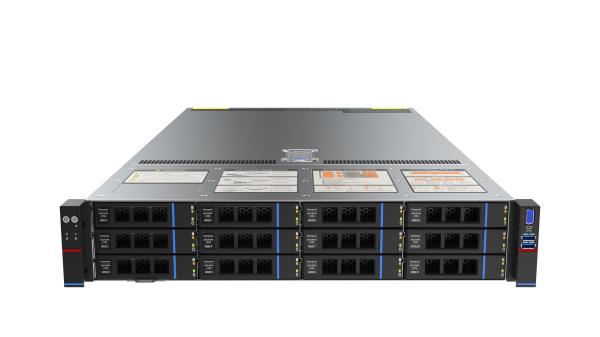 ZC2250 Server for SMBs with 5C-35C Temperature Range