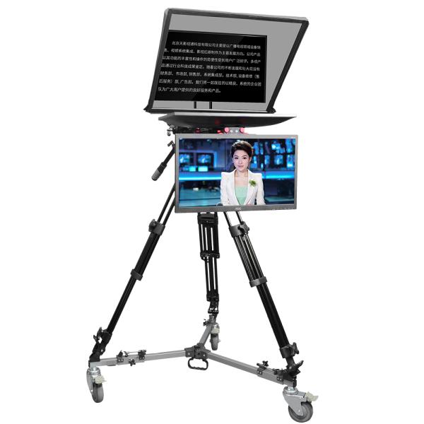 24-дюймовый телепромптер с 300-нитовым монитором яркости и пультом дистанционного управления