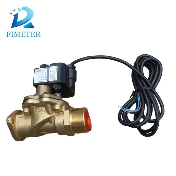3/4 Fuel Distributor Solenoid Valve Fuel Dispenser Accessories
