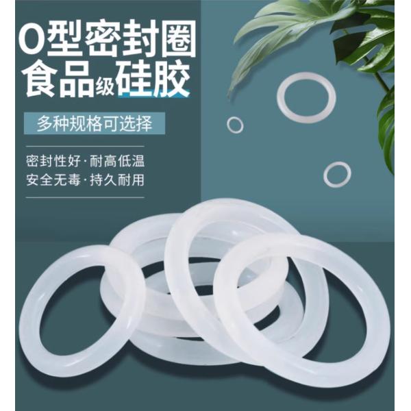 Food Grade Silicone O Ring 60 Shore A -30°C to +200°C