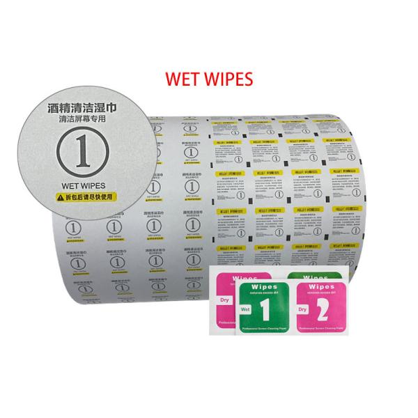 Aluminum Foil Laminated Paper for Alcohol Prep Pad/Alcohol Swab Packaging Flexo Printed