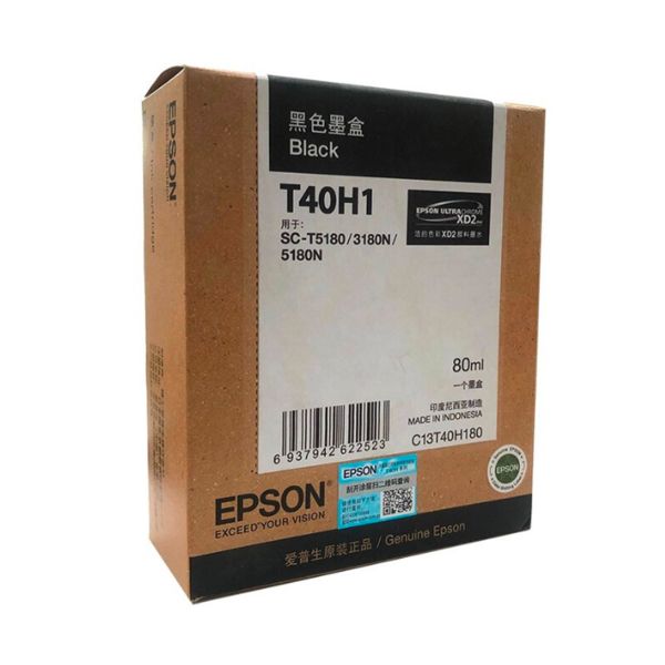 Original Eps on T40 Full Color for Cartridge for Digital Printing Compatible with SCT3180N/T5180/T5180N Plotters Japan