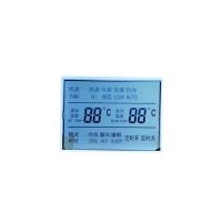 Affichage LCD HTN ISO9001 avec alimentation 12VDC Grand angle de vue