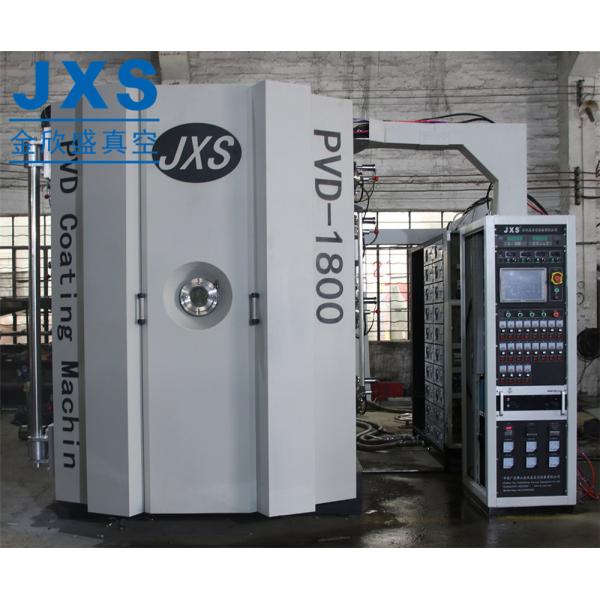 Vertical Stainless Steel Cutlery Cathodic Arc Deposition Equipment