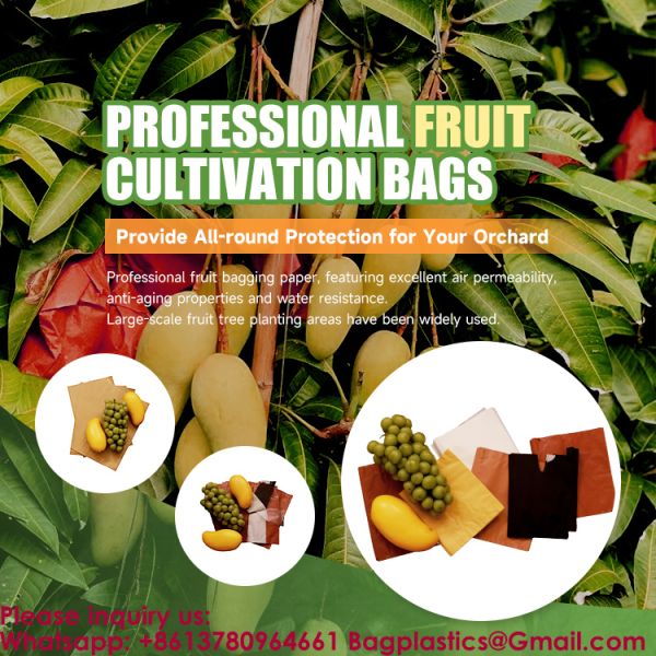 Custom Fruit Protection Bags Double-Layer Thickened Paper Bags Universal For Pear & Apple Trees Factory Wholesale Protection Bags Sunproof, Insect & Disease Resistant