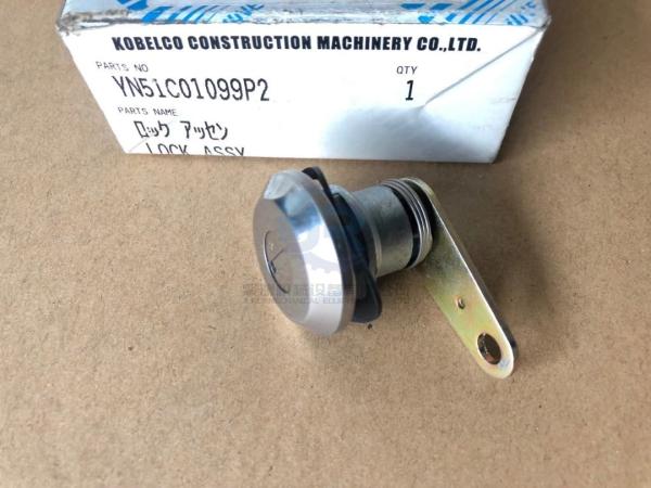 Assy do cilindro de Wear Parts Lock da máquina escavadora de YN51C01199F1 SK330-8
