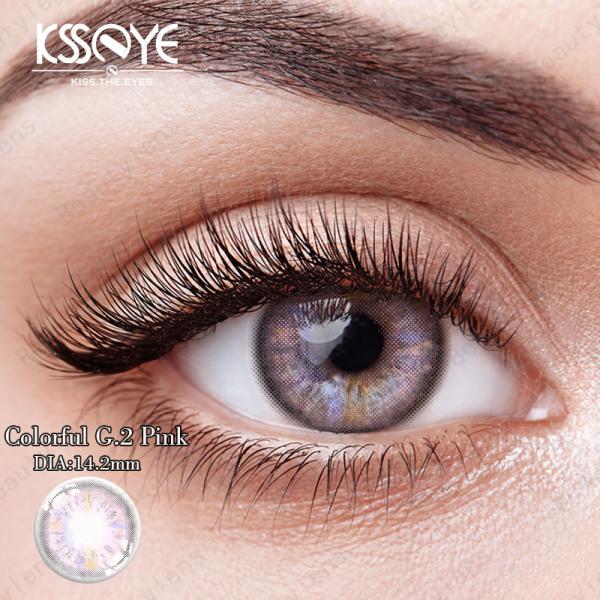 Colorful Natural Colored Contact Lenses 14.2 Mm