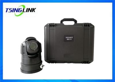 Wireless PTZ IP Camera 4G WiFi GPS Bluetooth Battery SD Card For Emergency