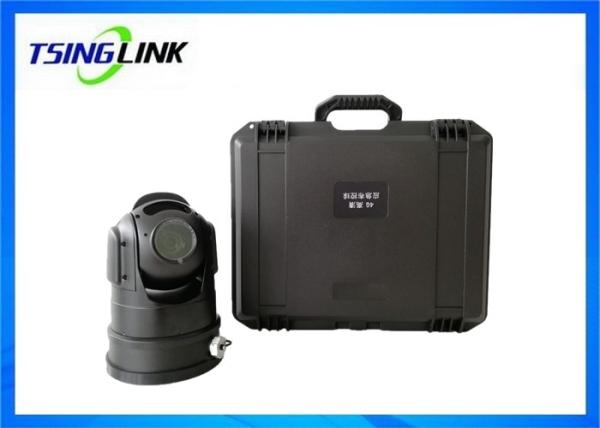 20X 30X Optical Zoom Wireless 4G PTZ Camera For Outdoor Emergency Surveillance