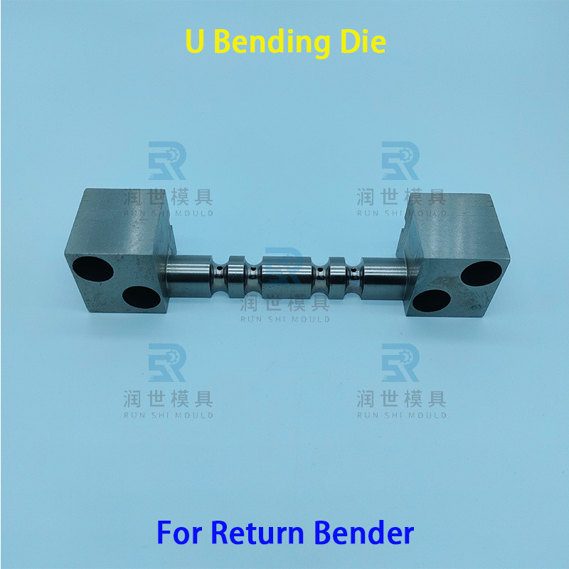 JDM Return Bend Machine Spare Parts Φ5mm Copper Tube Elbows Bending Die