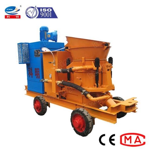 Presión seca de la máquina 0.5mpa del hormigón proyectado del espray del hormigón preparado para la mina de carbón