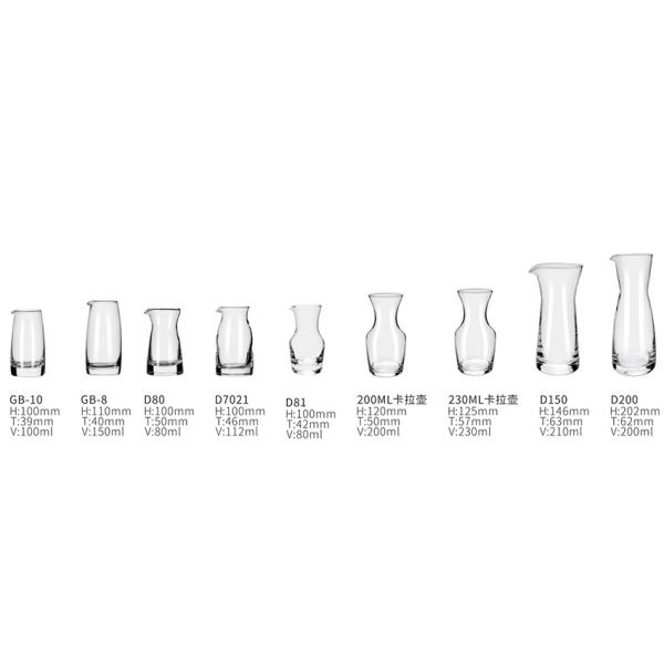 8.5oz Serving 230ml Glass Water Carafe Wine Pitcher