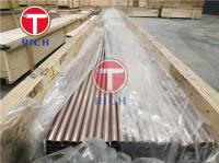 ASTM B135 C27000 C27200 H58 Seamless Brass Tube