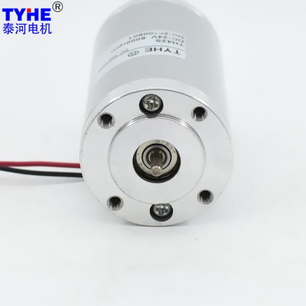 High Power Electric Brushed Dc Motor 42mm 40v 50w 3500Rpm