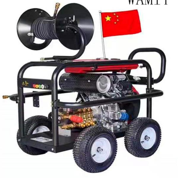 21 Liters 350Bar High Pressure Pipe Cleaning Equipment / Cold Water High Pressure Washer