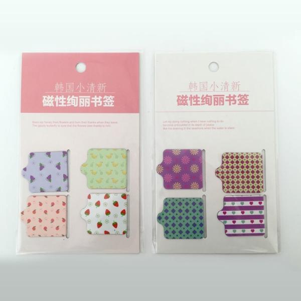 Childrens Cute Magnetic Bookmarks Magnetic Gift ODM With Full Color Printed Art Paper