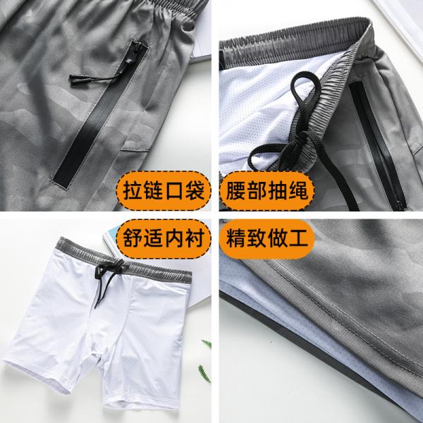                  Seasonal Thin Outdoor Sports Shorts Men&prime;s Quick Drying Basketball Pants Fitness Casual Shorts Fake 2 Pieces             