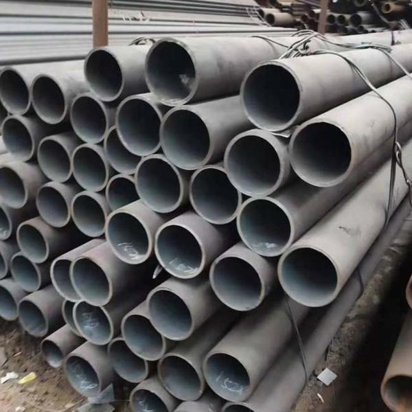 30mm*75mm AISI 1060 AISI A29/A29M-05 Carbon Steel Pipe With Tensile Strength of 620-700Mpa For Boiler Tube