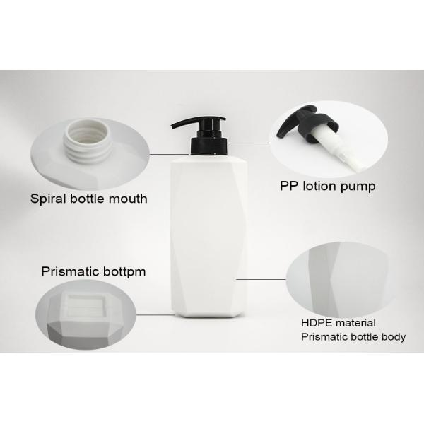 550ml HDPE 32mm Hair Mask Plastic Pump Bottle Irregular Shape