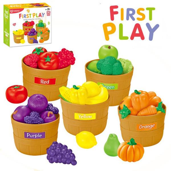 Unisex Children's Day Five Color Bucket Vegetable Soft Gum Fruit Set Kitchen Food Puzzle Toy Gift