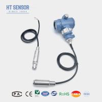 Transmetteur de niveau liquide d'eau numérique BP93420-II Capteur de niveau de carburant submersible Transmetteur de niveau d'eau submersible
