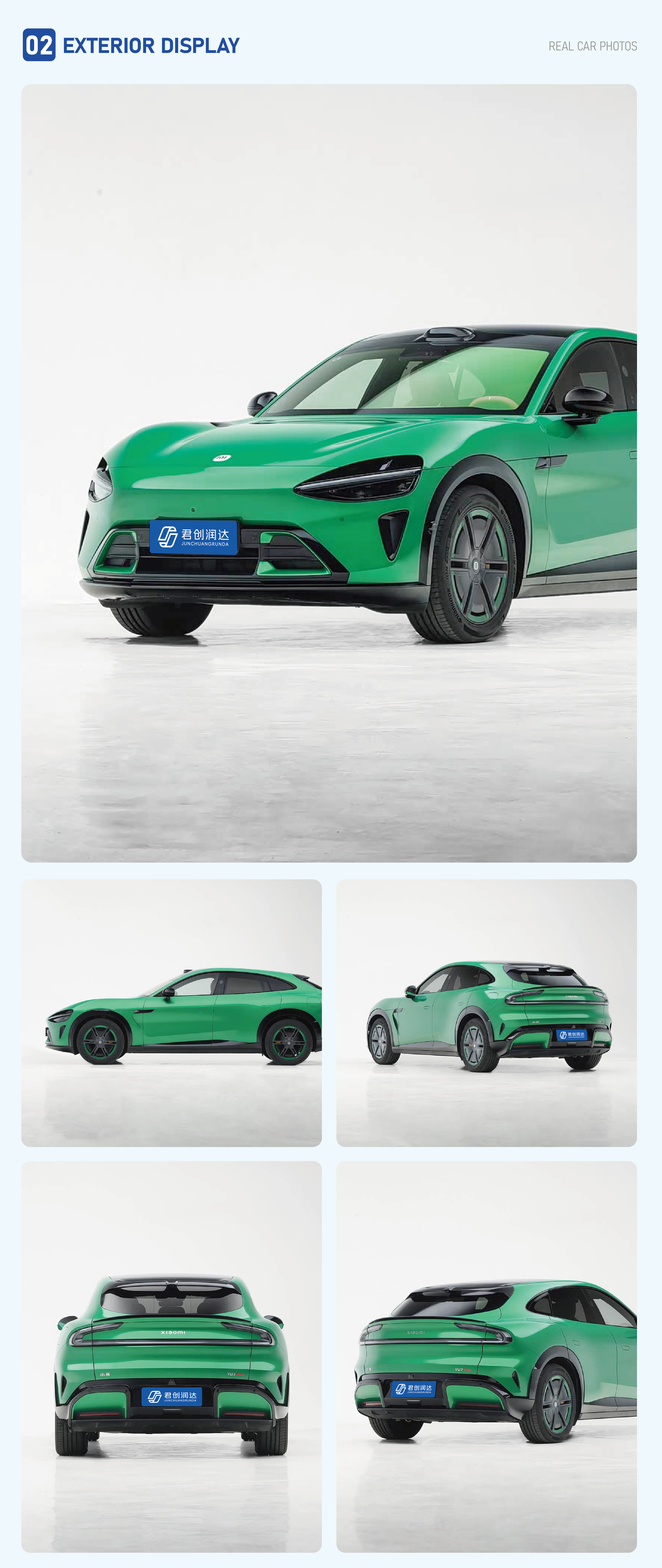 2025 YU7 Long Range RWD(Multiple vehicles are available for selection. For details, please contact me)