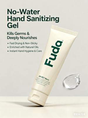 Essential Oil Moisturizing Hand Wash Gel for Portable, Effective Antibacterial,Nourishing