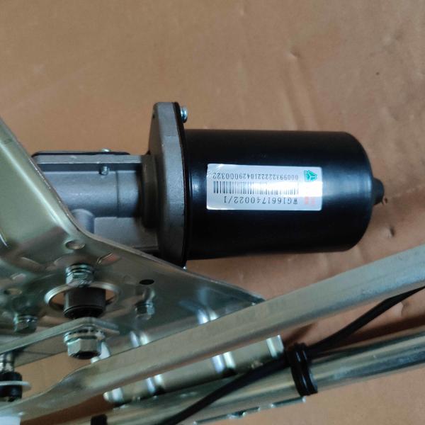 Собрание счищателя штанги рычага счищателя переднее для Sino тележки