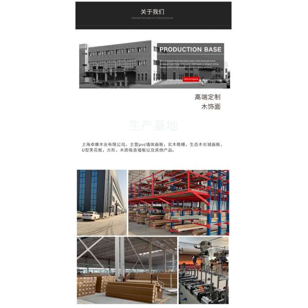 Do carvão vegetal de bambu luxuoso claro direto do metal do perfil baixo da fábrica folheados de madeira