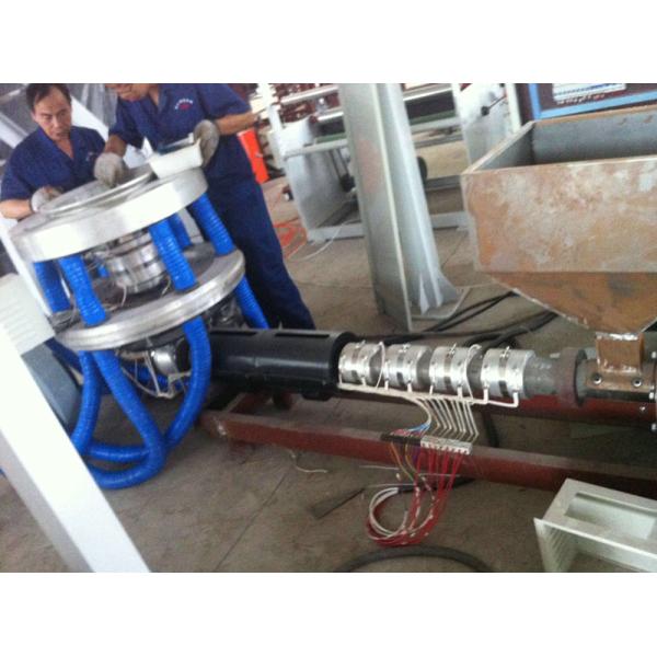 HDPE / LDPE Blown Film Extrusion Machine AUTO LOADER for industry