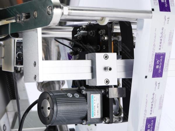 22-220ml Granule Packing Machine 32-60 Bags/Min Triangle Bag