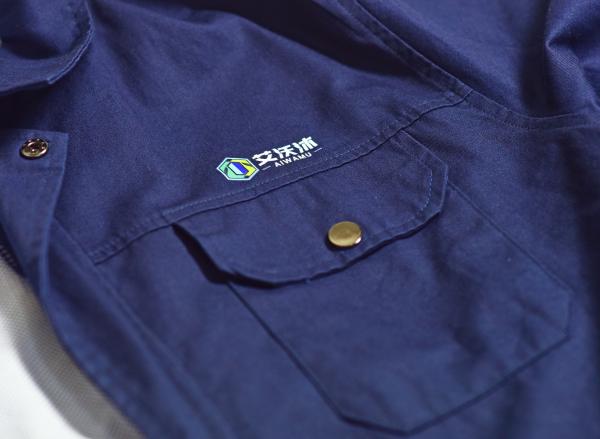 Stay Cool and Comfortable at Work with Our USB Charging Semiconductor Cooling Jacket