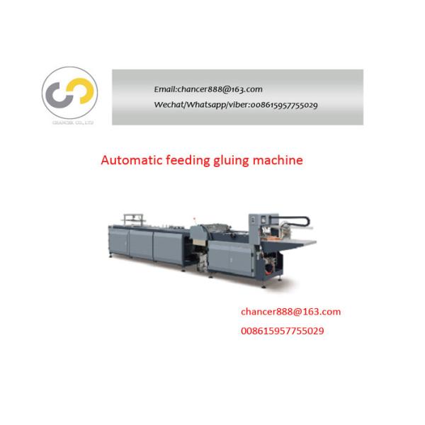 Automatic hardcover feeding gluing machine book binding, hardcover folder