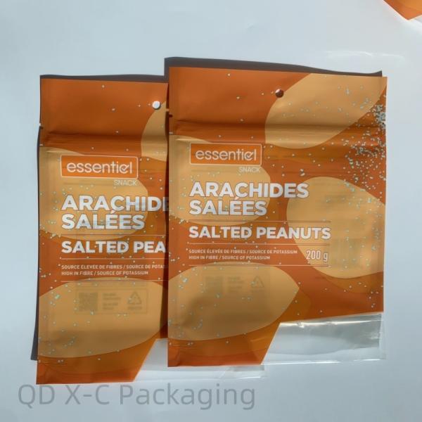 Customized Food Bag Plastic Packaging Three-Side Sealing High Temperature Cooking Aluminum Foil Snack Bag Cat Food Vacuum Self-Supporting Bag
