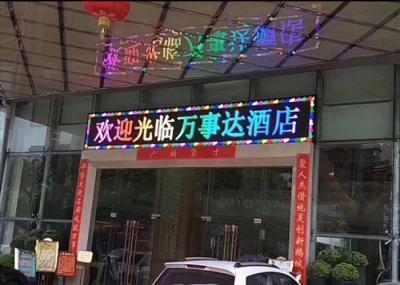 Horizontal Scrolling LED Matrix P10 Full Color , LED P10 Outdoor Crystal Color Source