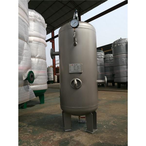 Medium Pressurized Stainless Steel Air Receiver Tank Vertical Pressure Vessel Design
