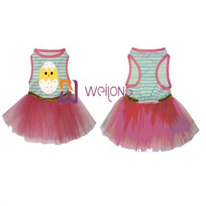 Pet Dress
