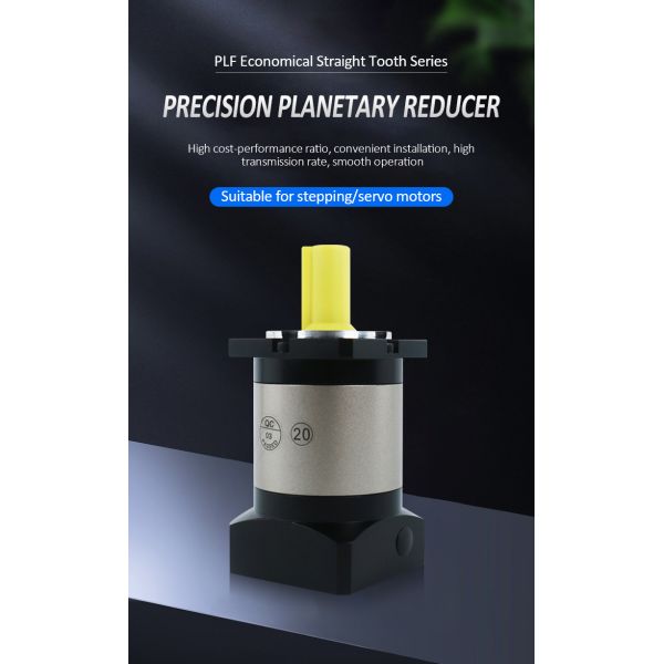 Lichuan Planetary Reducer Gearbox 15 to 1 15:1 PLF60 60mm Frame Size High Precision High Torque