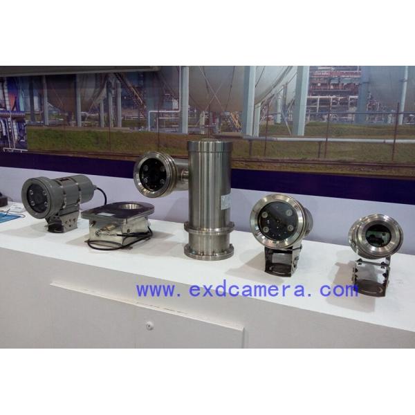 offer Factory 36X Zoom 2.0 Mega Pixel HD Outdoor Auto Motion Tracking PTZ IPCamera,oil truck use